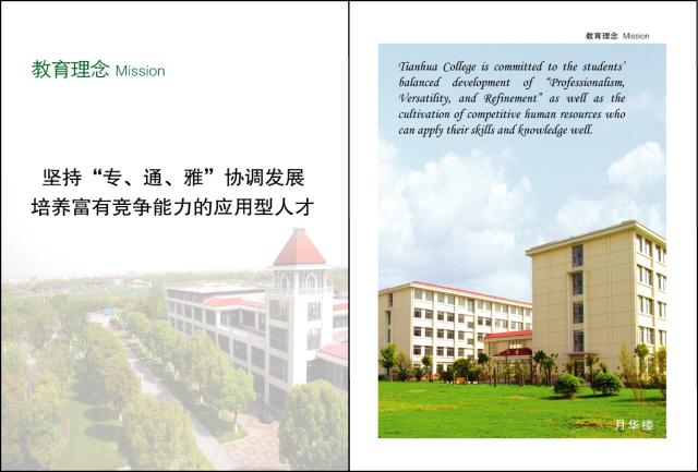 點擊查看原圖
